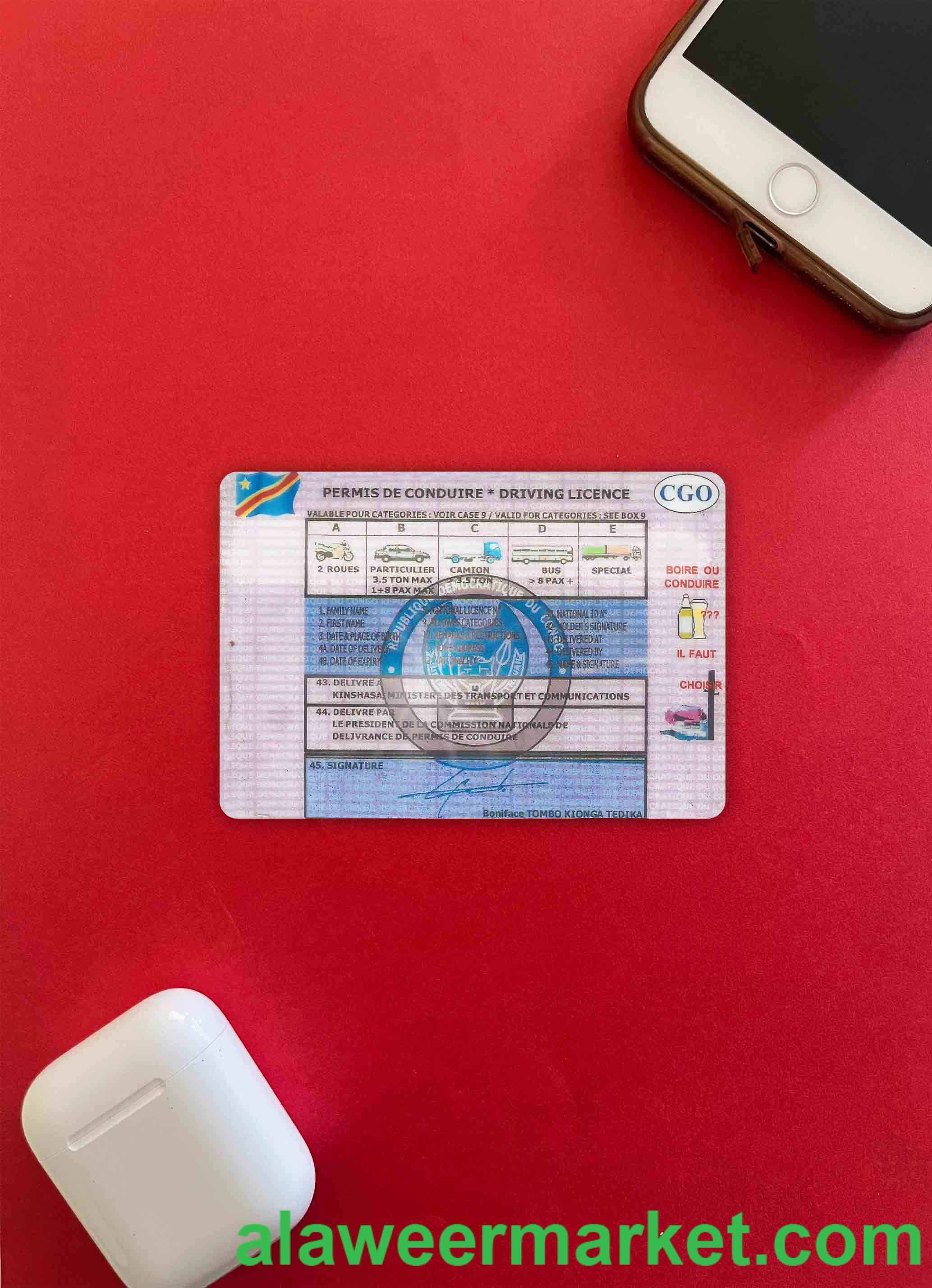 Congo driving license version 2 photolook BACK